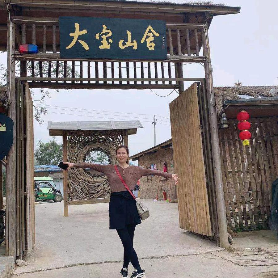 阿兰