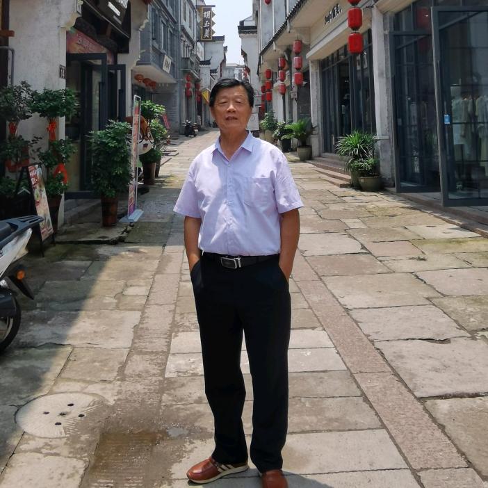 安居乐业