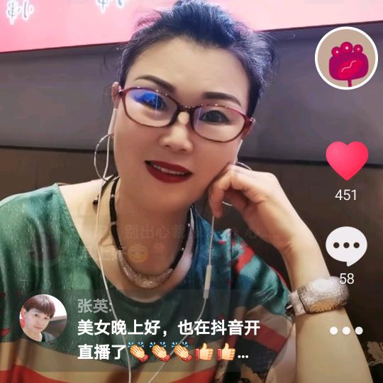别出心裁女装店