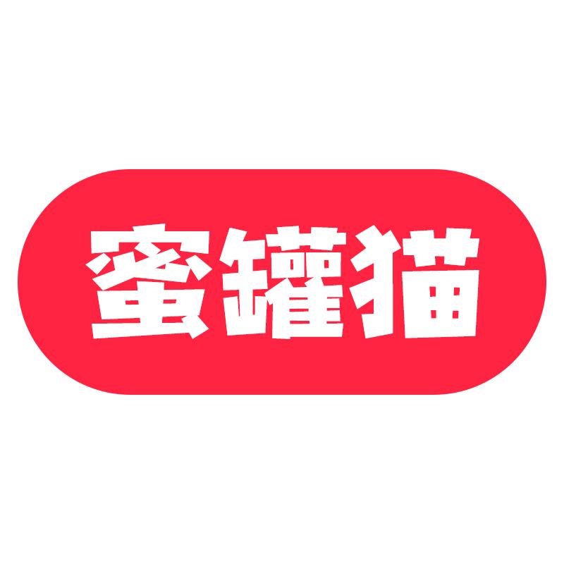 蜜罐猫官方旗舰店
