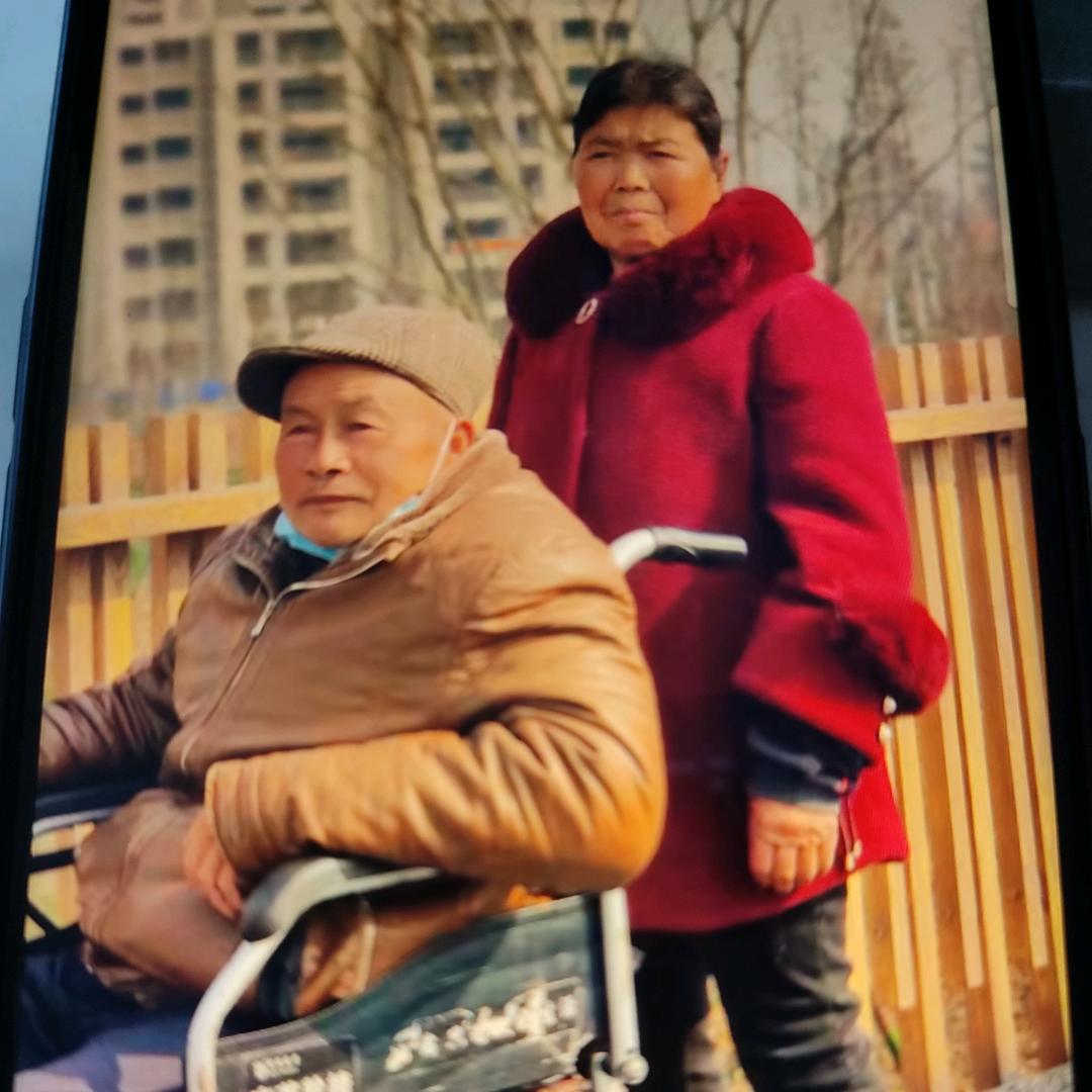 罗大爷。