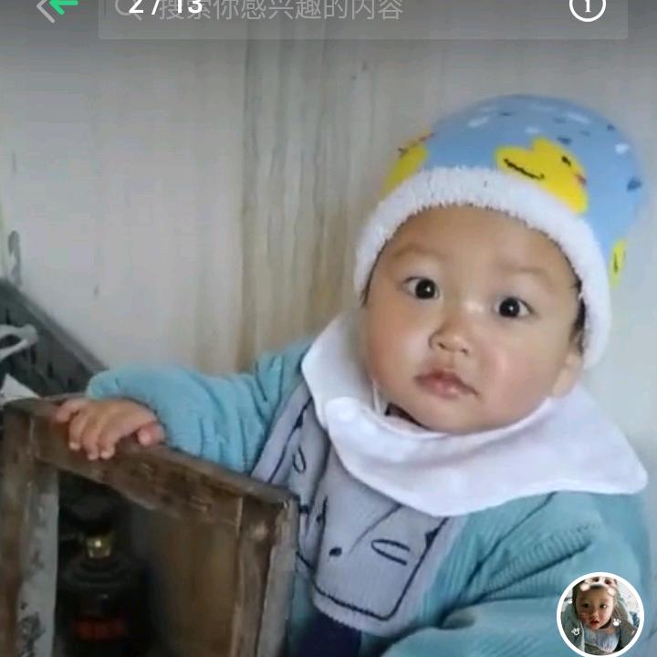 一生平安，安徽孙姐。