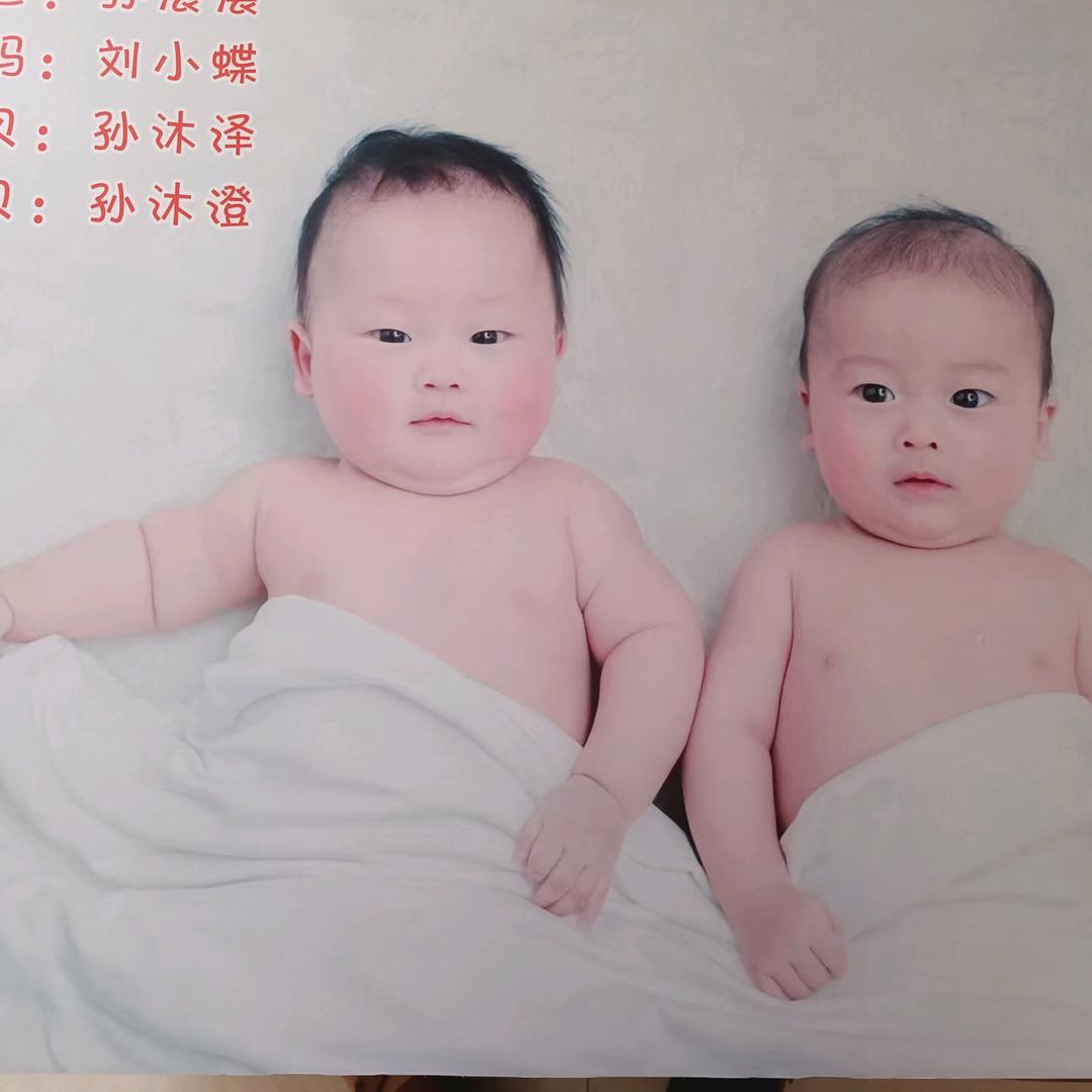 人生路@