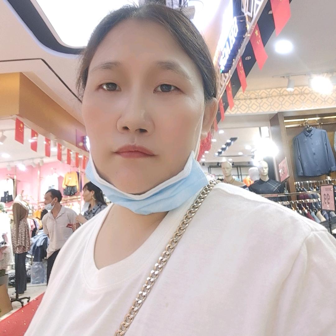 💞田田💐