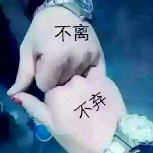 孤独解酒