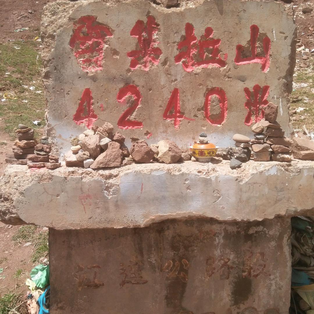 享受寂寞