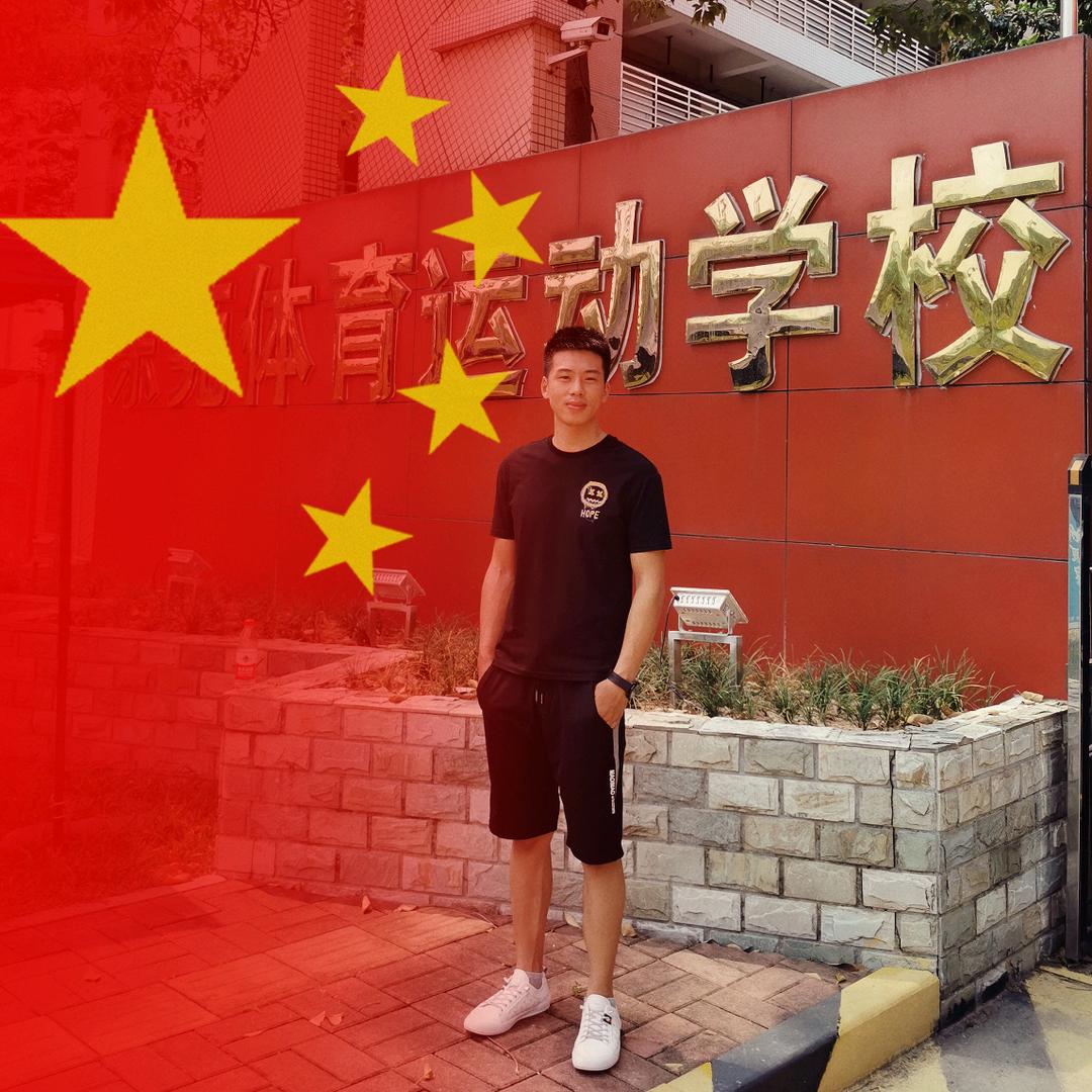 超人✔帅