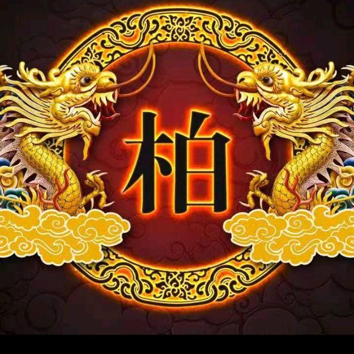 晴欣旭