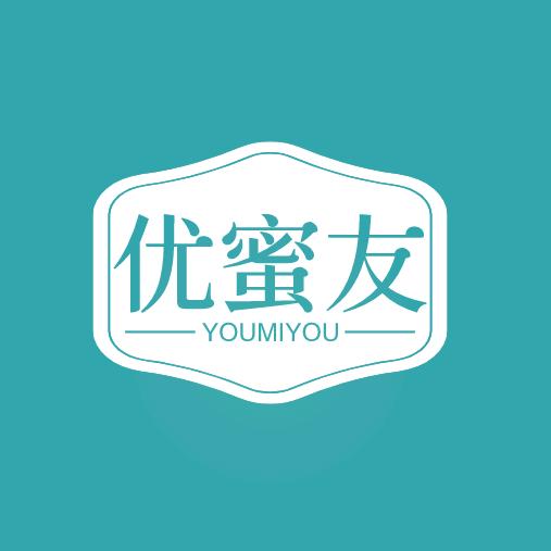 优蜜友河南叁禾电子科技有限公司内衣专卖店