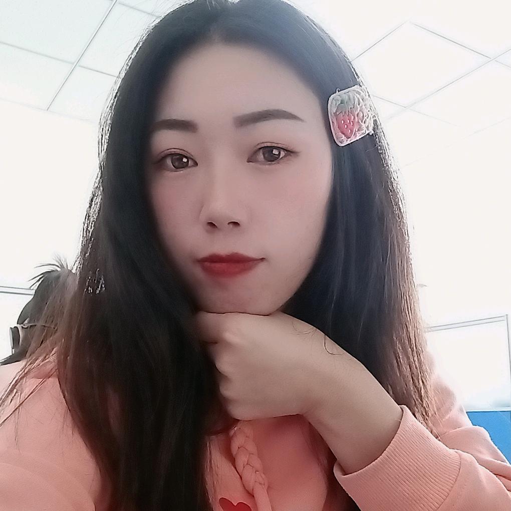 安然