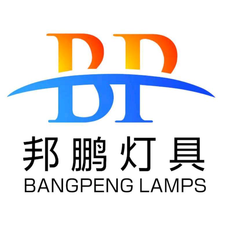 邦鹏灯具官方旗舰店
