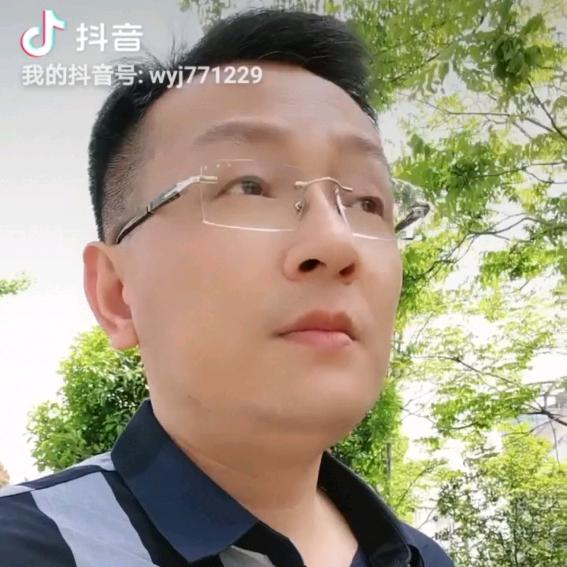 风云.