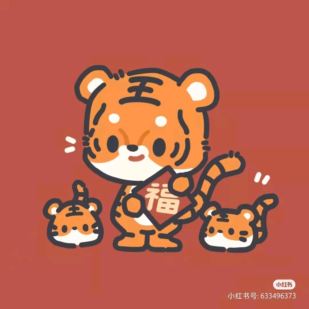 快乐人生
