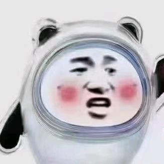 夏沫