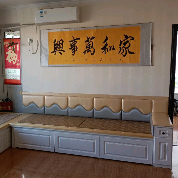 农安县农安镇德玉装潢材料商店（个体工商户）