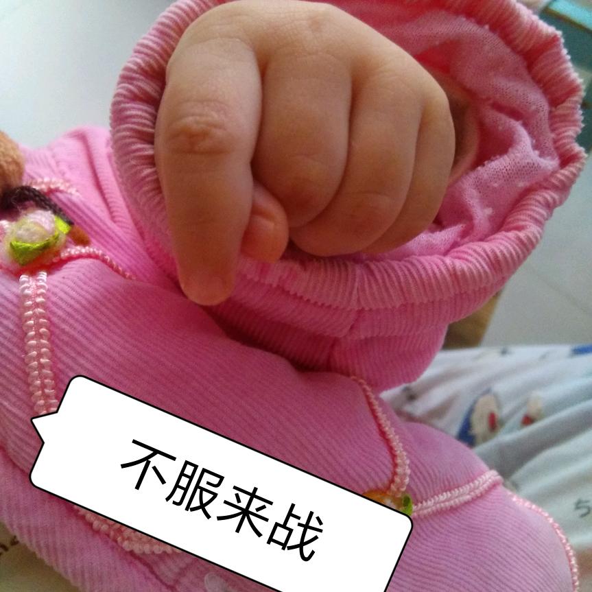 江口卤面