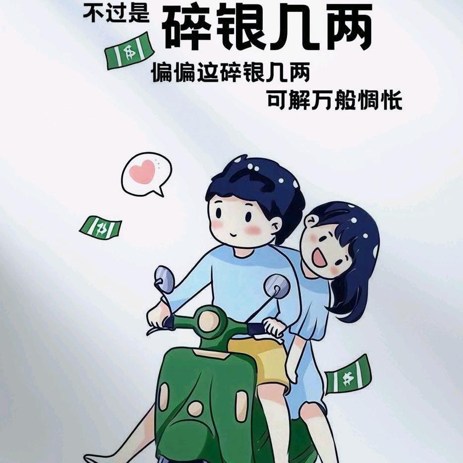 随风飞扬