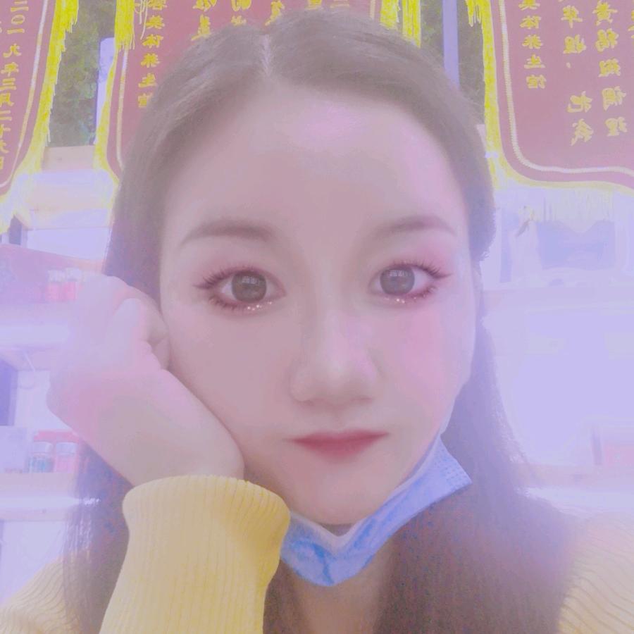 近我者甜😊