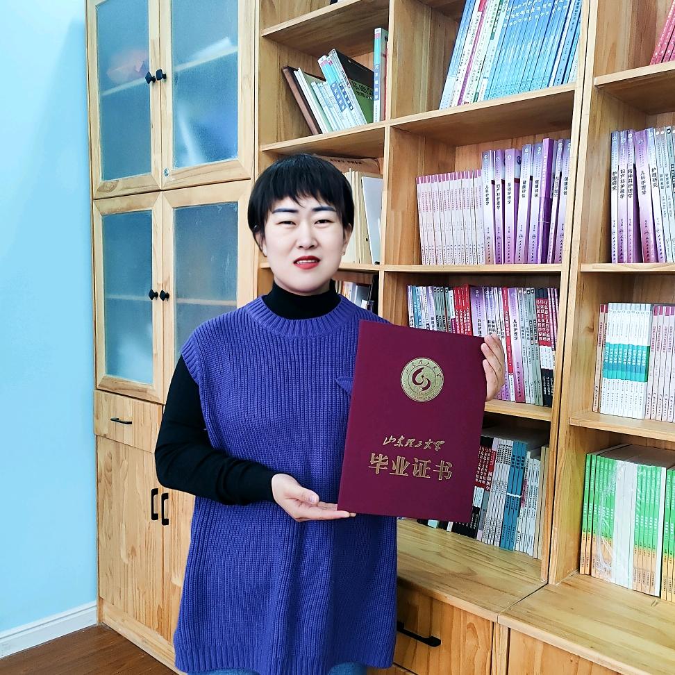 山东成人高考张老师
