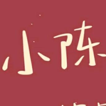 西门是热情嘀!