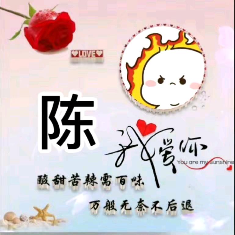 ❤薄荷加冰