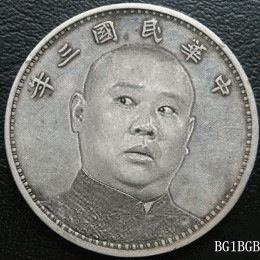 普照