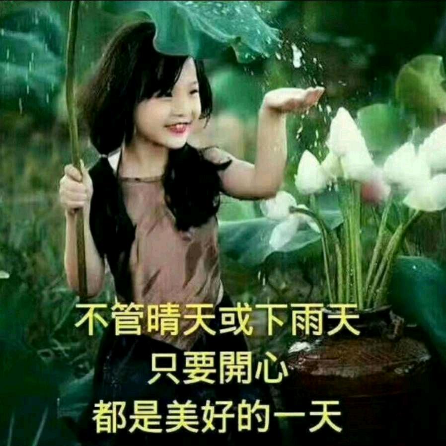 独立
