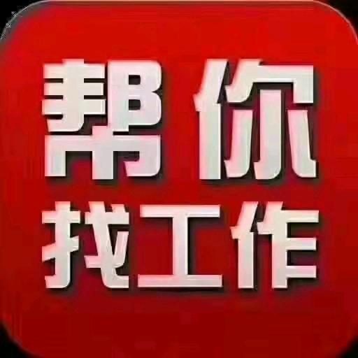 协成家服