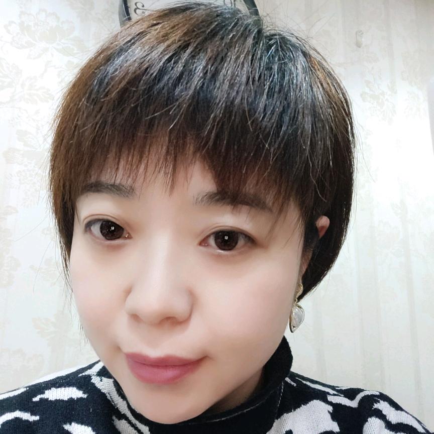 真真