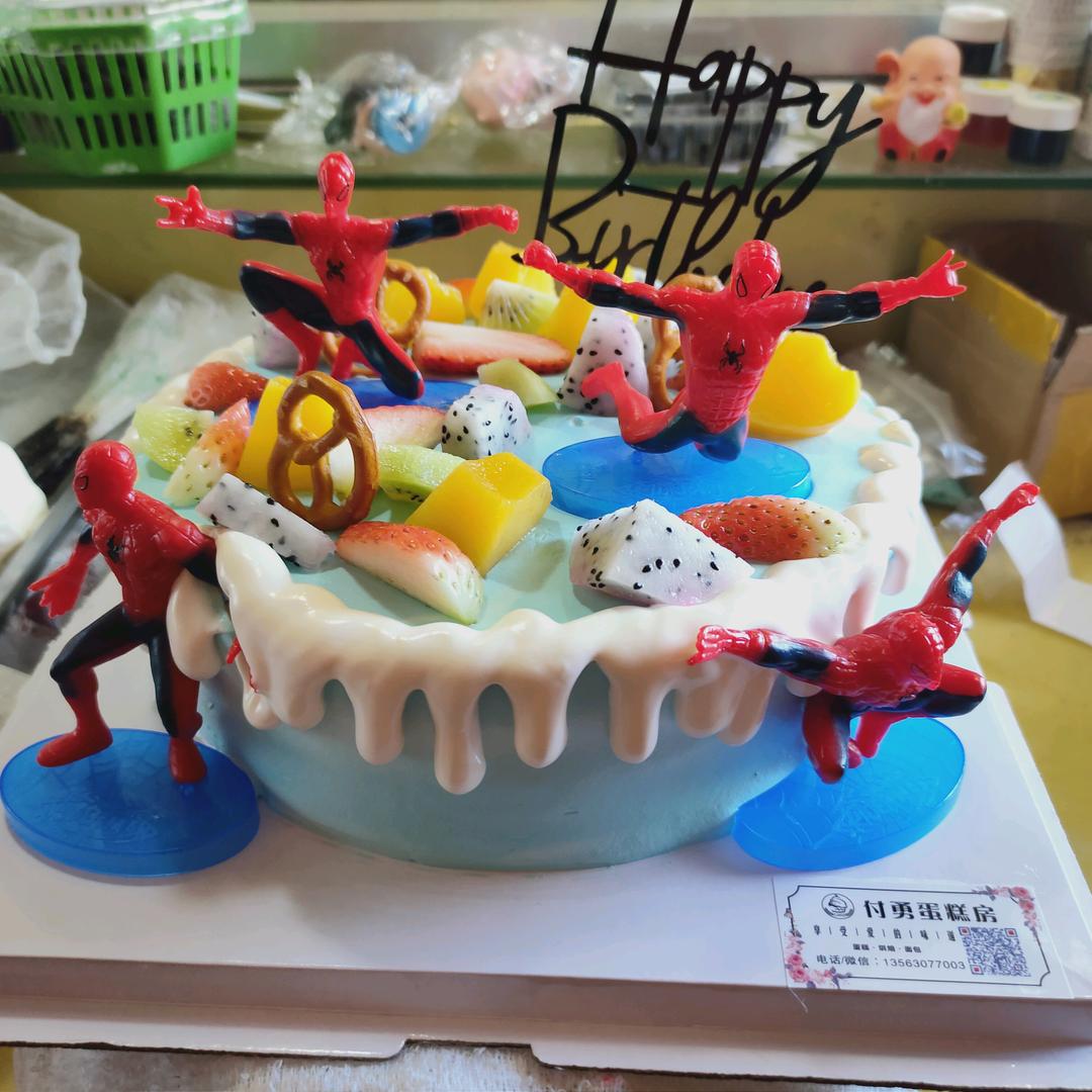 惠民付勇蛋糕勇姐