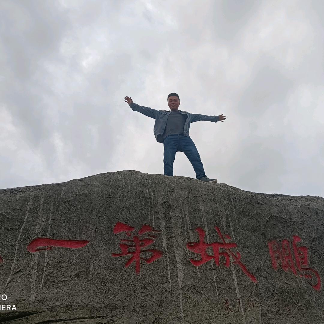 空了来耍