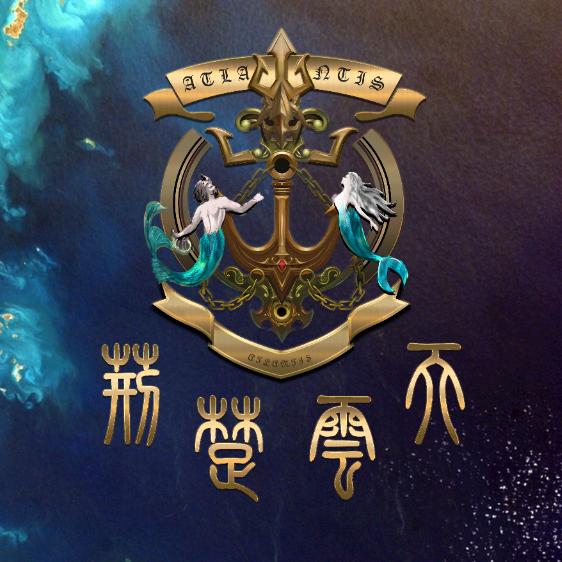 荆楚云天海世界
