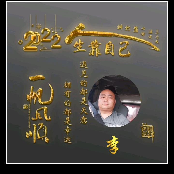 @@松哥