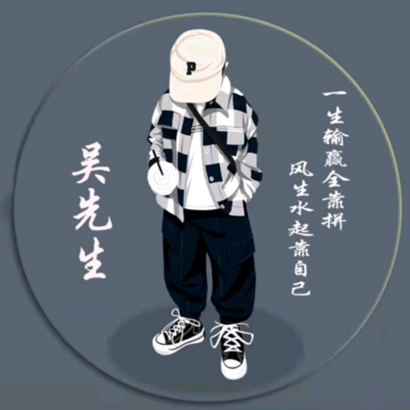 🚥刚刚🚥