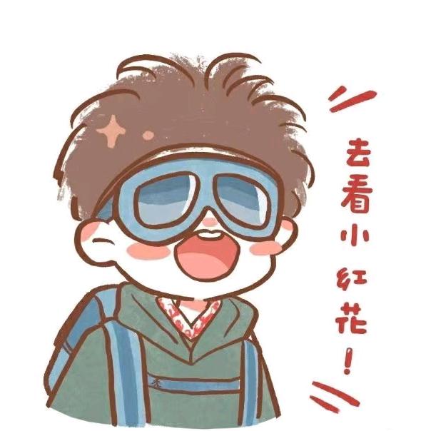 郑小馨馨