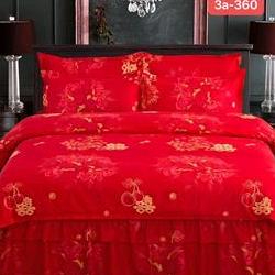 阳泉市矿区睡眠卫士棉麻店