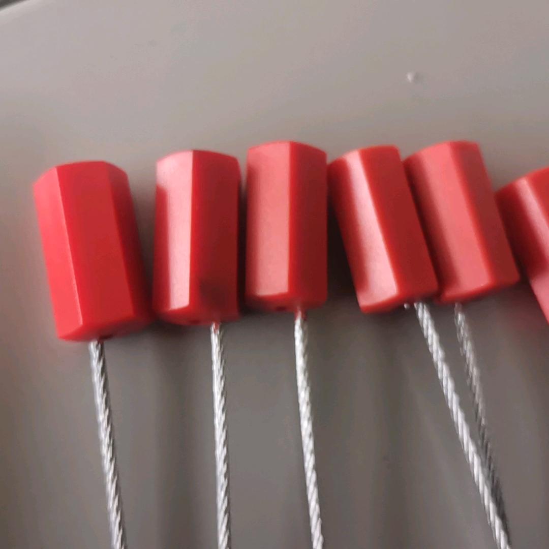 滨州瑞兴电气，