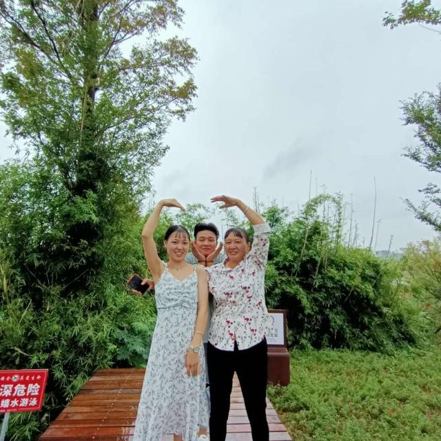 开心快乐美一天