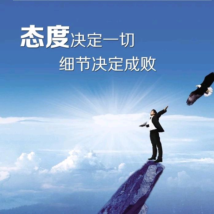 岚山房产中介凤姐放飞自我