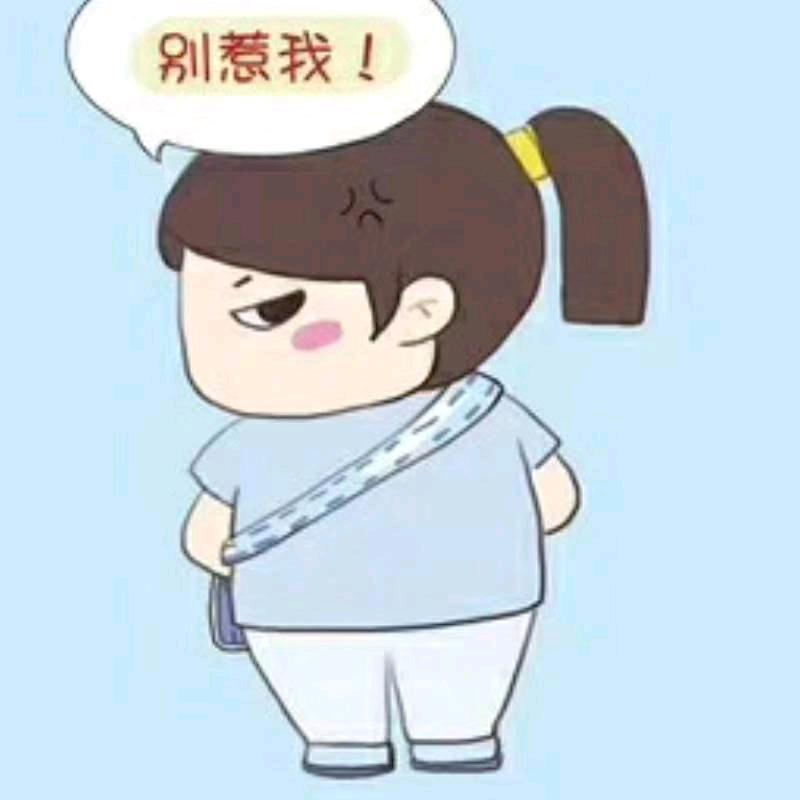 涪陵凯业小鱼儿聊房
