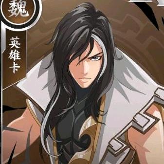长意.