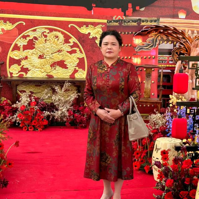 中湘大姑
