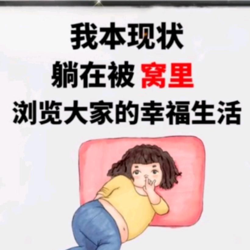 漠漠