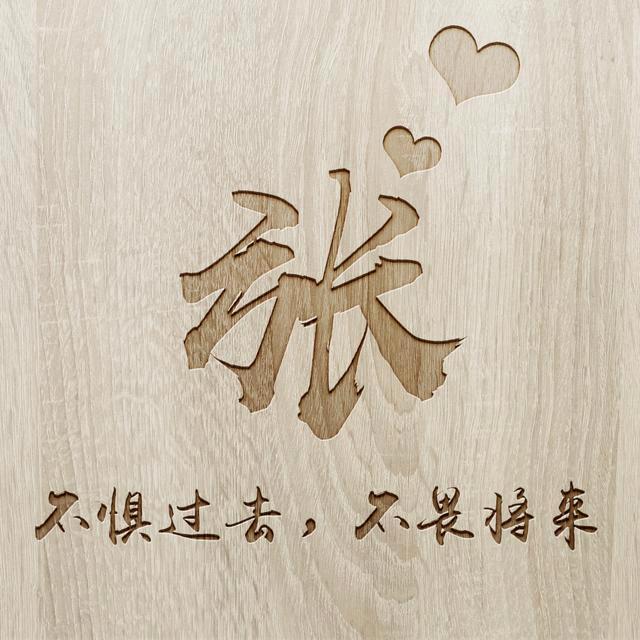 $距离美$