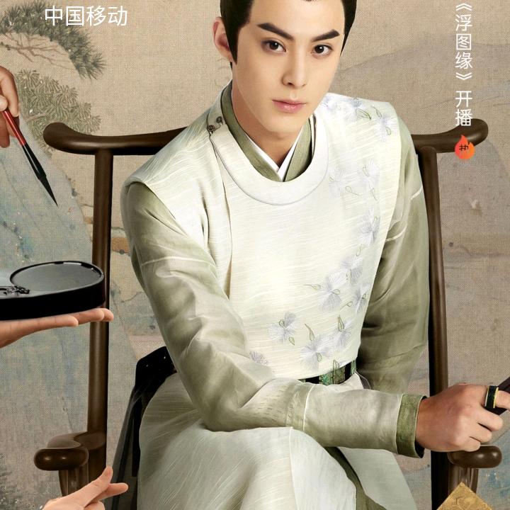 想念终成伤。
