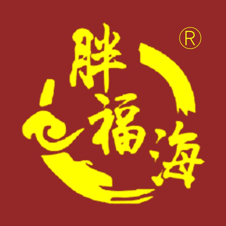 胖福海水产制品旗舰店