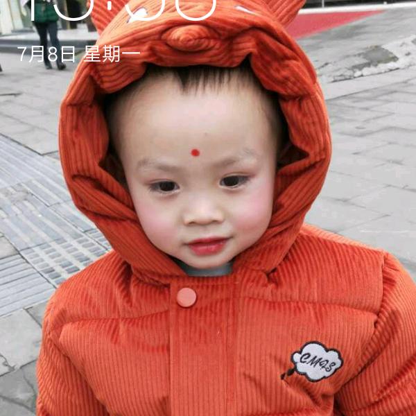 李轩容