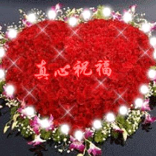 张福生
