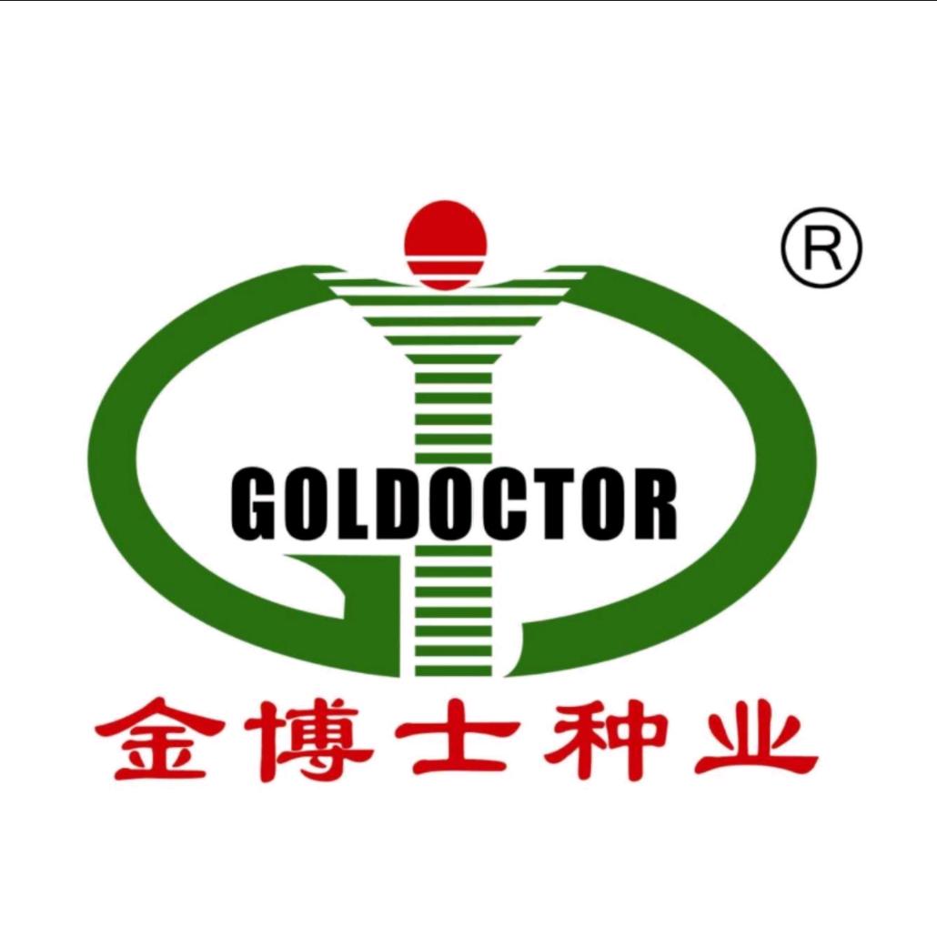 河南金博士种业股份有限公司