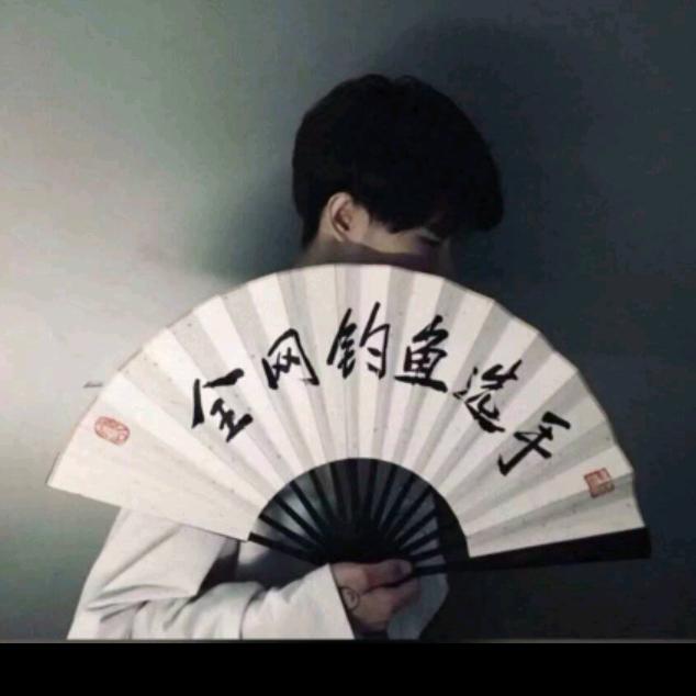 沙漠一子鸟